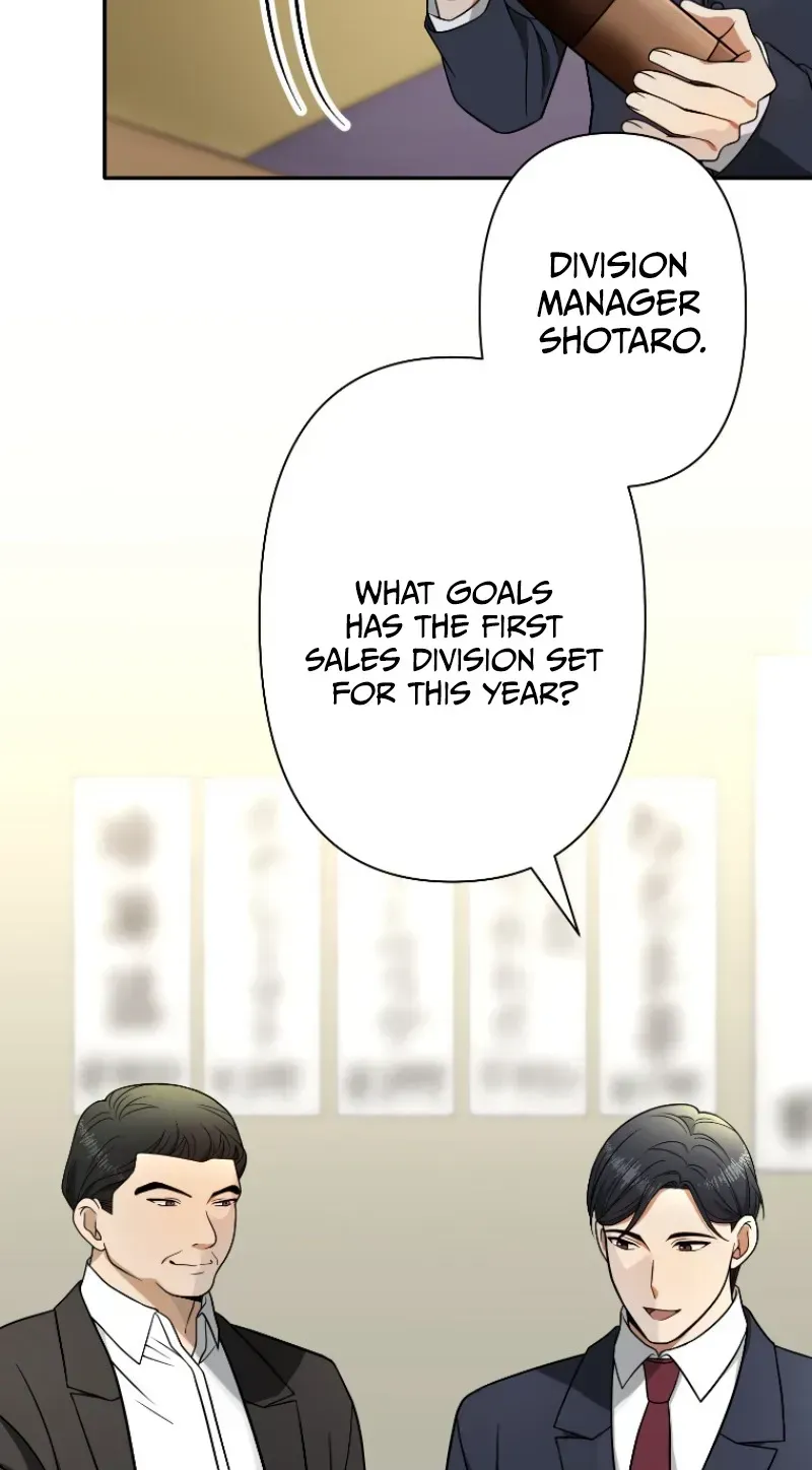 Damasare, Korosareta Ore wa, Kaiki Shite Kyuuteki no Ani no Sanbou to Naru. Chapter 15 page 23 - 