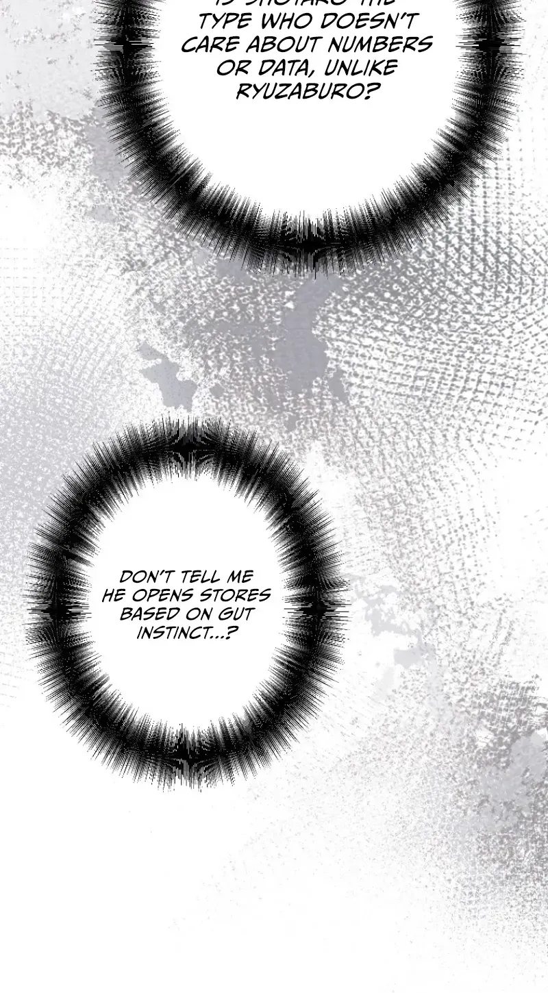 Damasare, Korosareta Ore wa, Kaiki Shite Kyuuteki no Ani no Sanbou to Naru. Chapter 15 page 31 - 