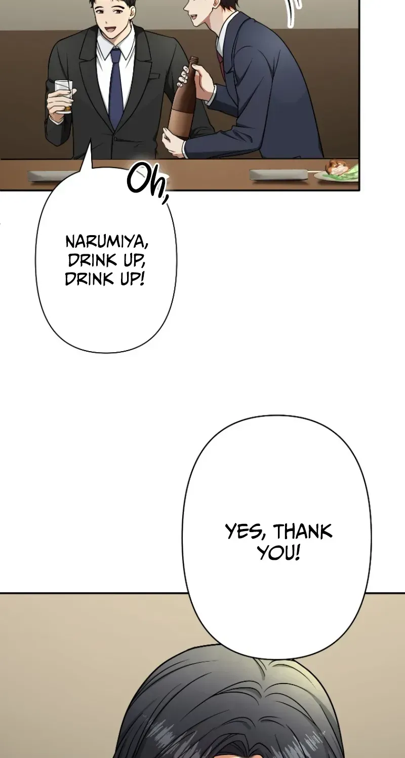 Damasare, Korosareta Ore wa, Kaiki Shite Kyuuteki no Ani no Sanbou to Naru. Chapter 15 page 5 - 