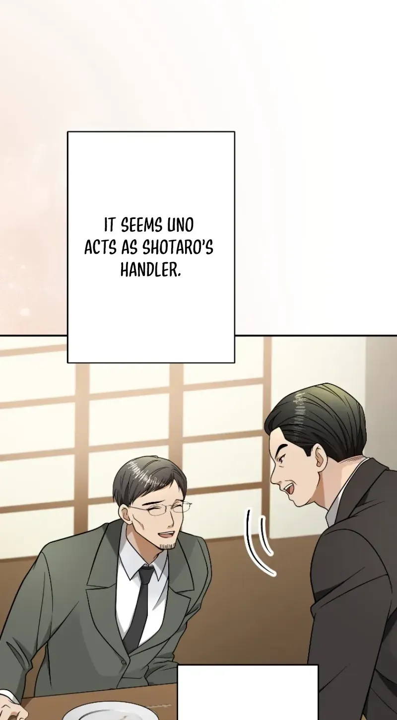 Damasare, Korosareta Ore wa, Kaiki Shite Kyuuteki no Ani no Sanbou to Naru. Chapter 15 page 46 - 
