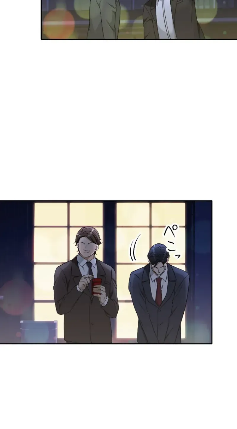 Damasare, Korosareta Ore wa, Kaiki Shite Kyuuteki no Ani no Sanbou to Naru. Chapter 15 page 54 - 