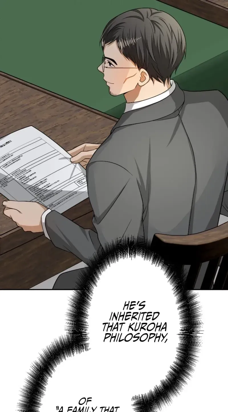 Damasare, Korosareta Ore wa, Kaiki Shite Kyuuteki no Ani no Sanbou to Naru. Chapter 16 page 15 - 
