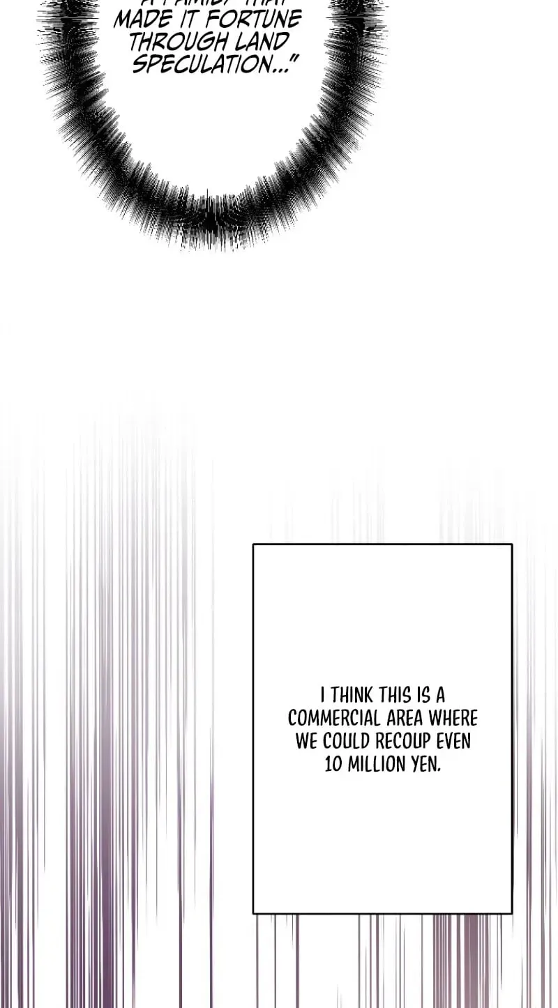 Damasare, Korosareta Ore wa, Kaiki Shite Kyuuteki no Ani no Sanbou to Naru. Chapter 16 page 16 - 