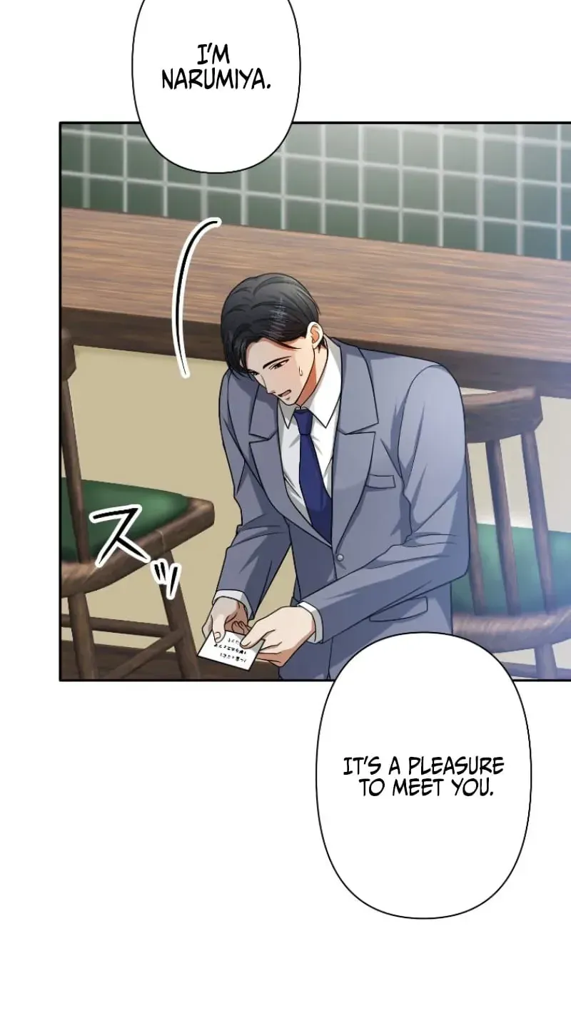 Damasare, Korosareta Ore wa, Kaiki Shite Kyuuteki no Ani no Sanbou to Naru. Chapter 16 page 21 - 