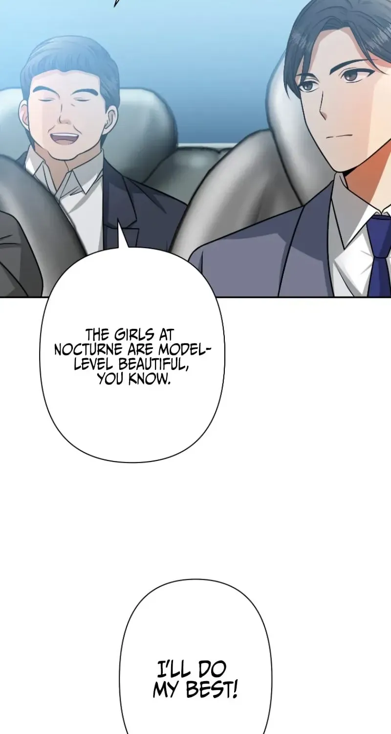 Damasare, Korosareta Ore wa, Kaiki Shite Kyuuteki no Ani no Sanbou to Naru. Chapter 16 page 40 - 