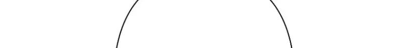 Damasare, Korosareta Ore wa, Kaiki Shite Kyuuteki no Ani no Sanbou to Naru. Chapter 16 page 81 - 