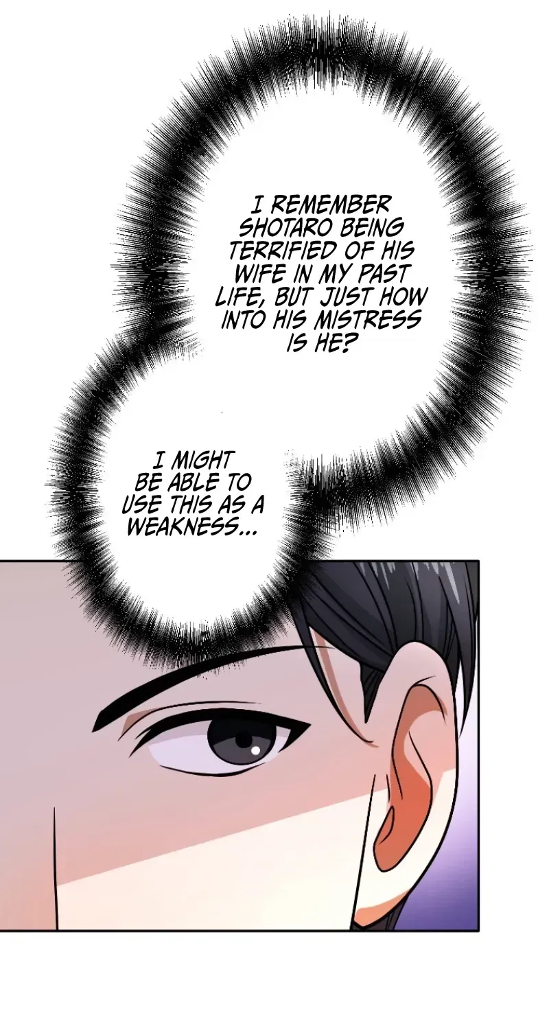 Damasare, Korosareta Ore wa, Kaiki Shite Kyuuteki no Ani no Sanbou to Naru. Chapter 17 page 110 - 