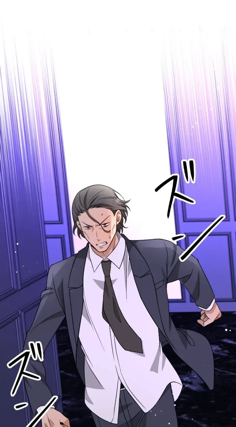 Damasare, Korosareta Ore wa, Kaiki Shite Kyuuteki no Ani no Sanbou to Naru. Chapter 17 page 118 - 