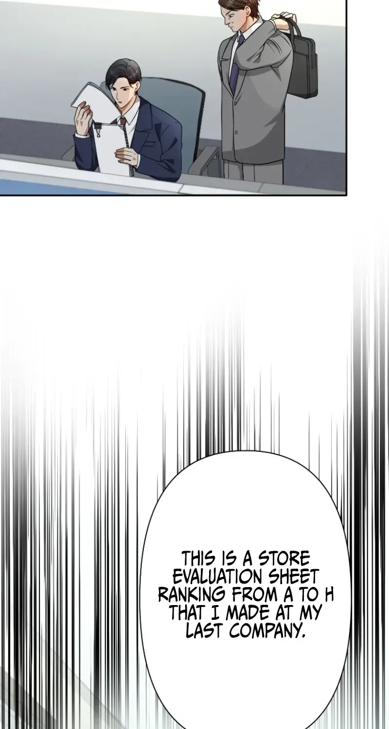 Damasare, Korosareta Ore wa, Kaiki Shite Kyuuteki no Ani no Sanbou to Naru. Chapter 17 page 3 - 