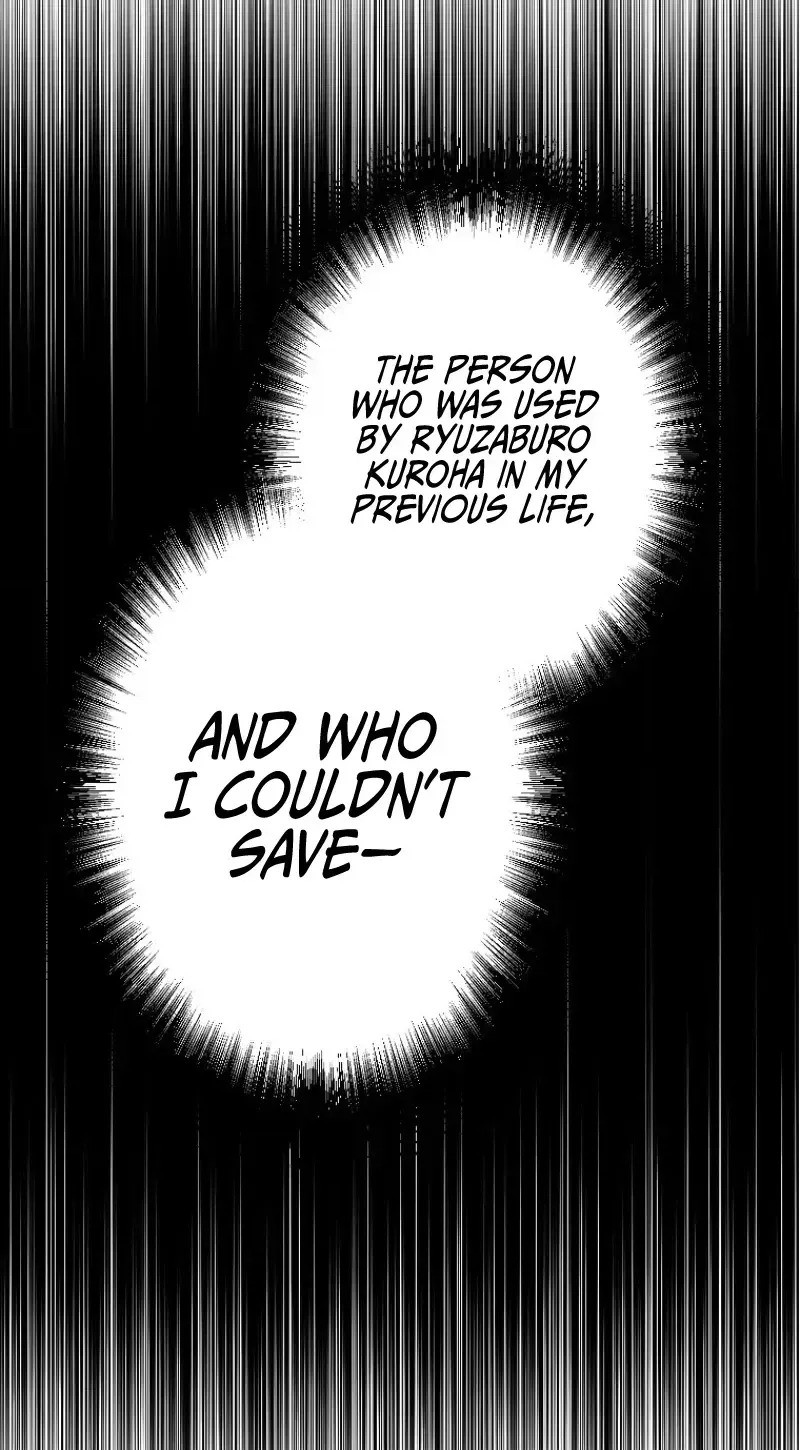 Damasare, Korosareta Ore wa, Kaiki Shite Kyuuteki no Ani no Sanbou to Naru. Chapter 2 page 122 - 