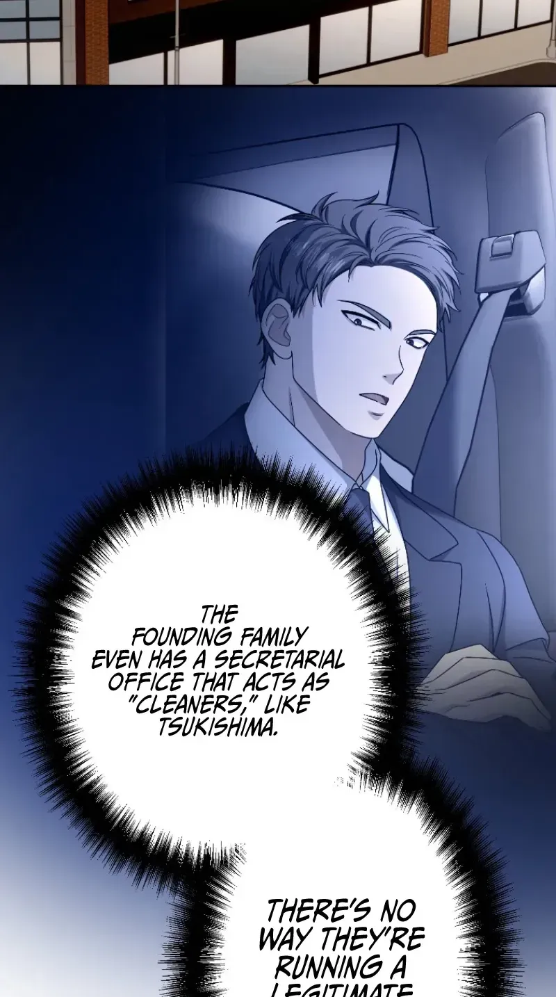 Damasare, Korosareta Ore wa, Kaiki Shite Kyuuteki no Ani no Sanbou to Naru. Chapter 2 page 20 - 