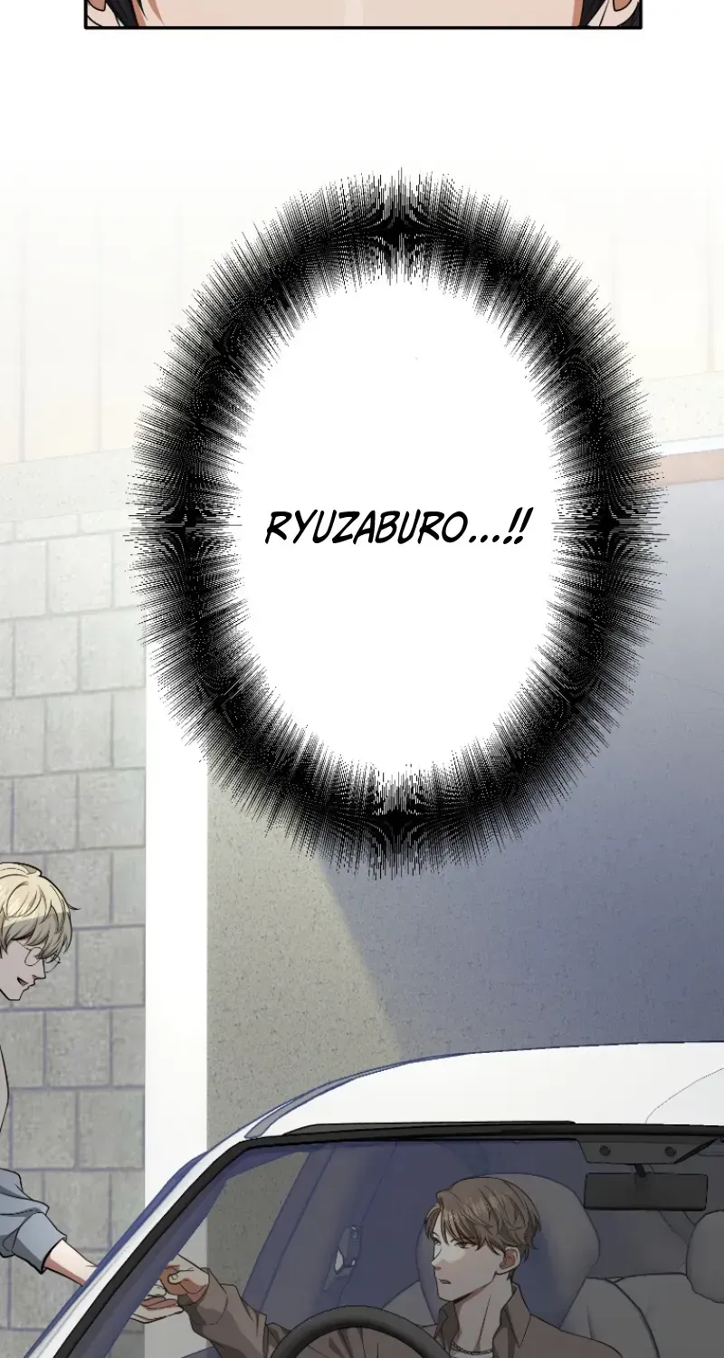 Damasare, Korosareta Ore wa, Kaiki Shite Kyuuteki no Ani no Sanbou to Naru. Chapter 2 page 68 - 