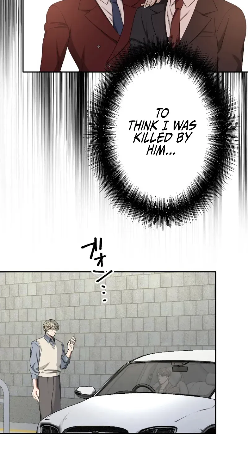 Damasare, Korosareta Ore wa, Kaiki Shite Kyuuteki no Ani no Sanbou to Naru. Chapter 2 page 74 - 