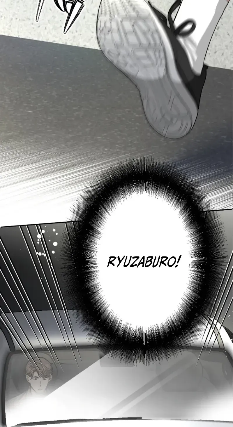 Damasare, Korosareta Ore wa, Kaiki Shite Kyuuteki no Ani no Sanbou to Naru. Chapter 2 page 77 - 