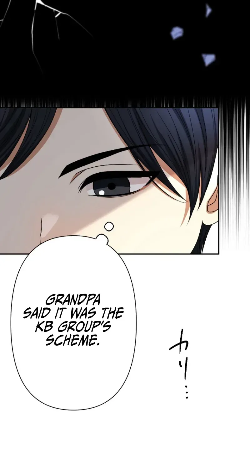 Damasare, Korosareta Ore wa, Kaiki Shite Kyuuteki no Ani no Sanbou to Naru. Chapter 2 page 9 - 