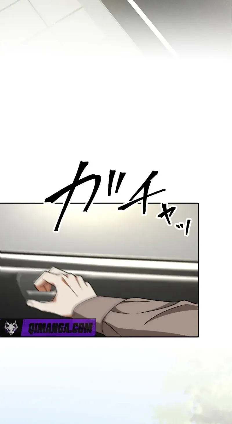 Damasare, Korosareta Ore wa, Kaiki Shite Kyuuteki no Ani no Sanbou to Naru. Chapter 2 page 81 - 