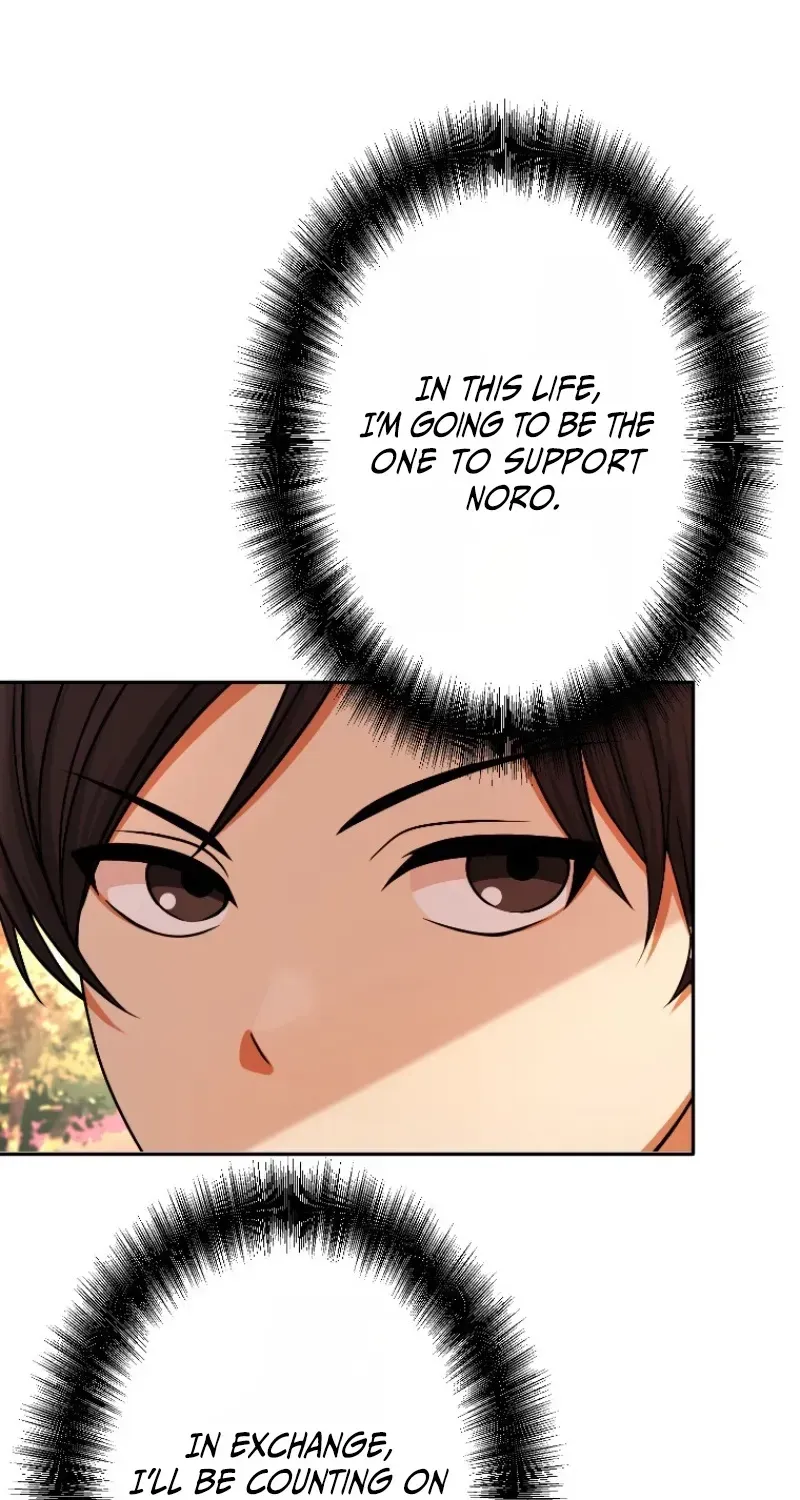 Damasare, Korosareta Ore wa, Kaiki Shite Kyuuteki no Ani no Sanbou to Naru. Chapter 3 page 34 - 