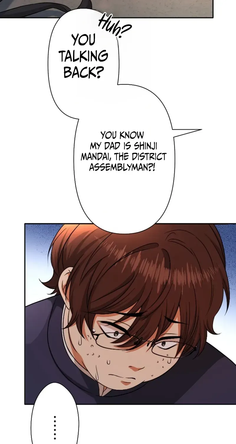 Damasare, Korosareta Ore wa, Kaiki Shite Kyuuteki no Ani no Sanbou to Naru. Chapter 3 page 40 - 