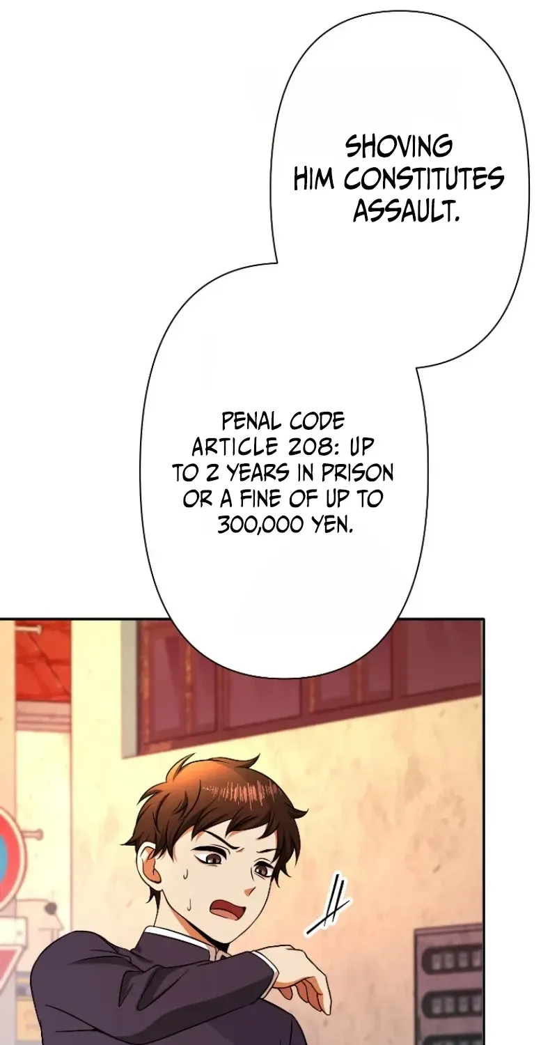 Damasare, Korosareta Ore wa, Kaiki Shite Kyuuteki no Ani no Sanbou to Naru. Chapter 3 page 82 - 