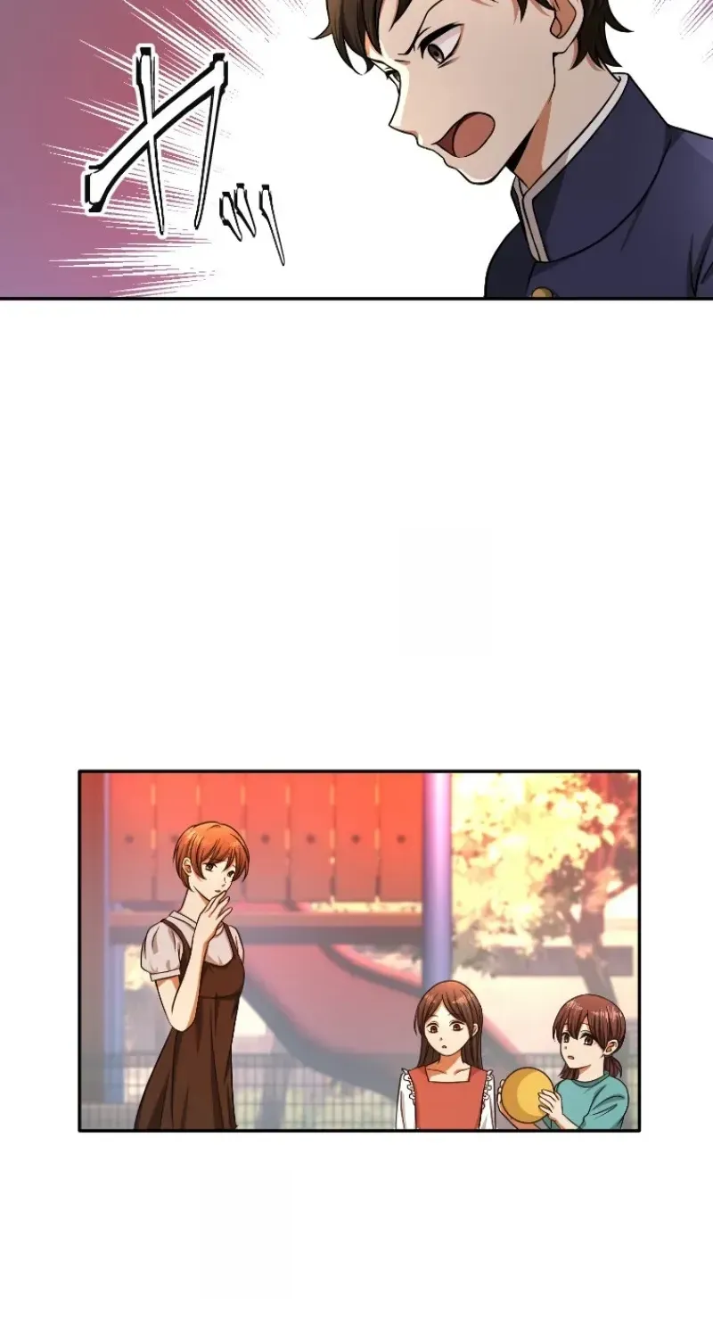 Damasare, Korosareta Ore wa, Kaiki Shite Kyuuteki no Ani no Sanbou to Naru. Chapter 3 page 97 - 