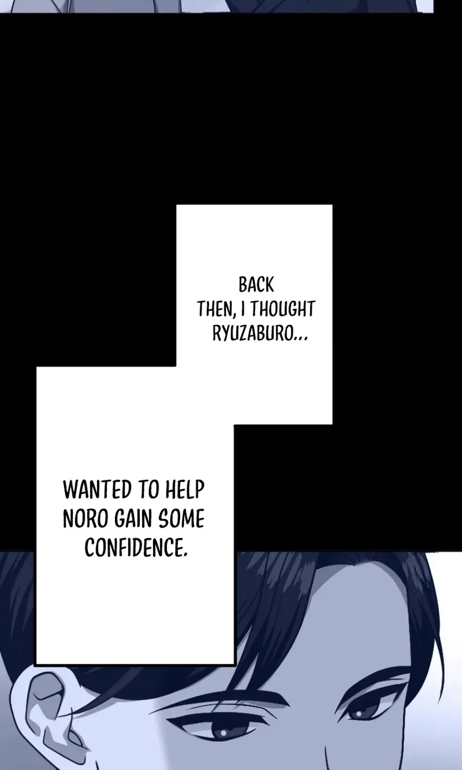 Damasare, Korosareta Ore wa, Kaiki Shite Kyuuteki no Ani no Sanbou to Naru. Chapter 4 page 21 - 