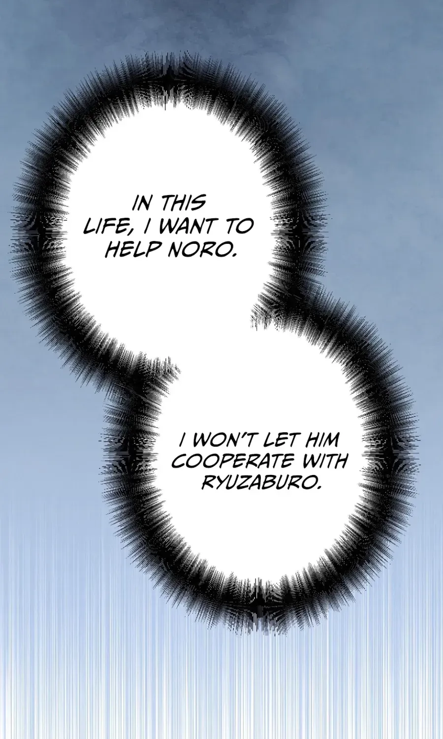 Damasare, Korosareta Ore wa, Kaiki Shite Kyuuteki no Ani no Sanbou to Naru. Chapter 4 page 35 - 