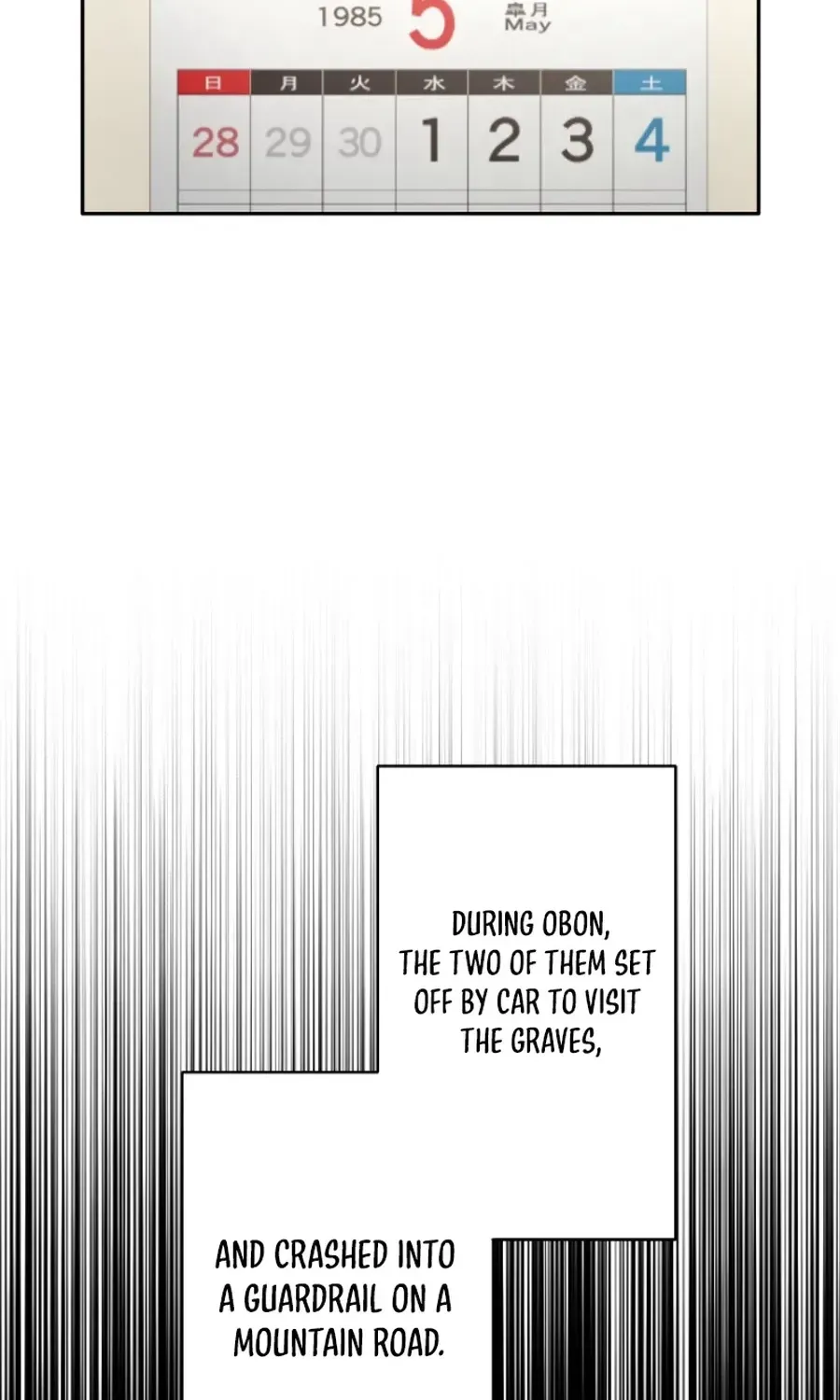 Damasare, Korosareta Ore wa, Kaiki Shite Kyuuteki no Ani no Sanbou to Naru. Chapter 4 page 57 - 