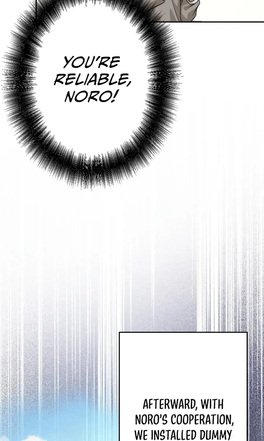 Damasare, Korosareta Ore wa, Kaiki Shite Kyuuteki no Ani no Sanbou to Naru. Chapter 4 page 93 - 