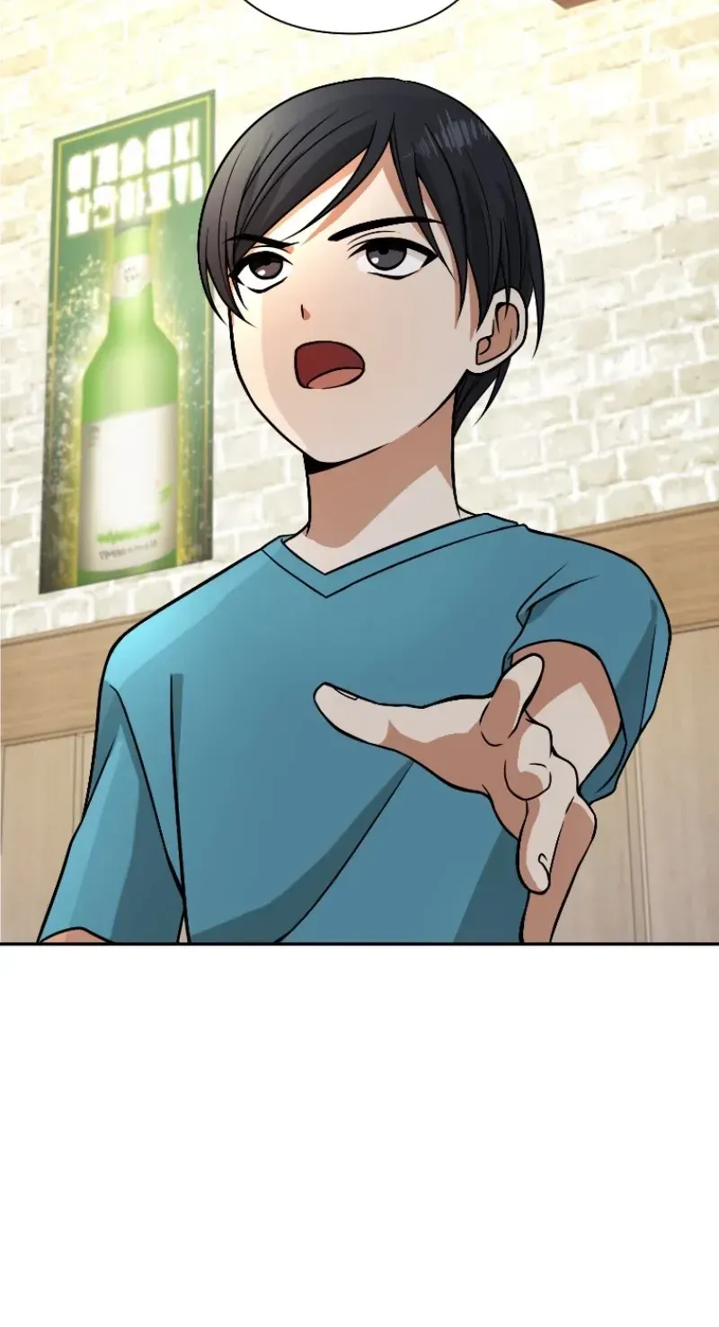 Damasare, Korosareta Ore wa, Kaiki Shite Kyuuteki no Ani no Sanbou to Naru. Chapter 5 page 148 - 