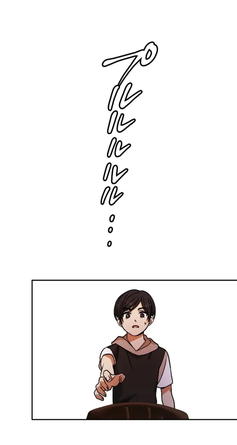 Damasare, Korosareta Ore wa, Kaiki Shite Kyuuteki no Ani no Sanbou to Naru. Chapter 5 page 3 - 