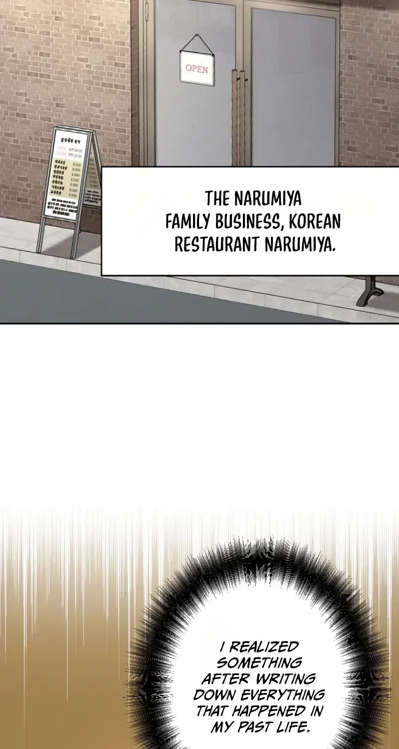 Damasare, Korosareta Ore wa, Kaiki Shite Kyuuteki no Ani no Sanbou to Naru. Chapter 5 page 43 - 