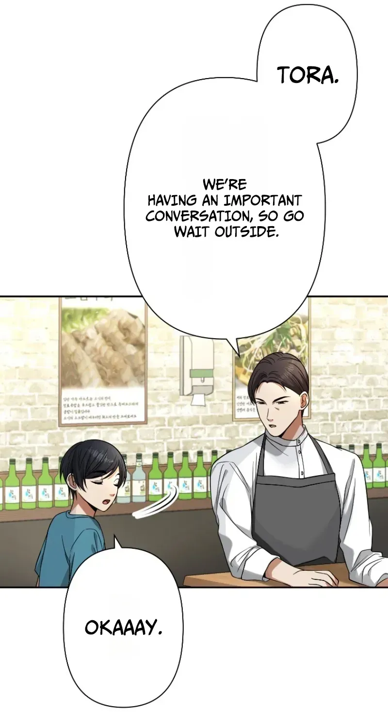 Damasare, Korosareta Ore wa, Kaiki Shite Kyuuteki no Ani no Sanbou to Naru. Chapter 5 page 73 - 