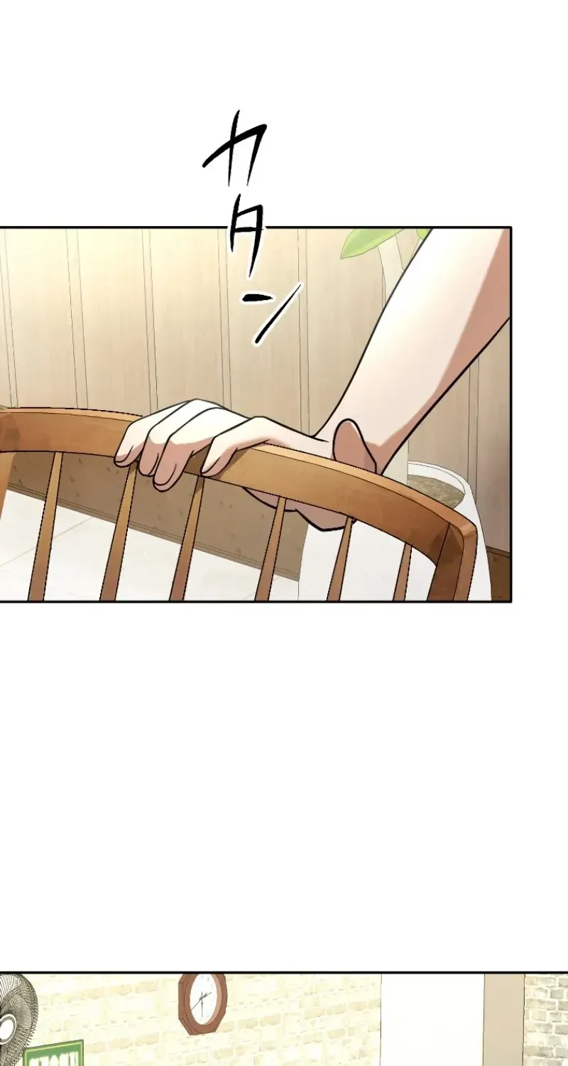 Damasare, Korosareta Ore wa, Kaiki Shite Kyuuteki no Ani no Sanbou to Naru. Chapter 5 page 75 - 