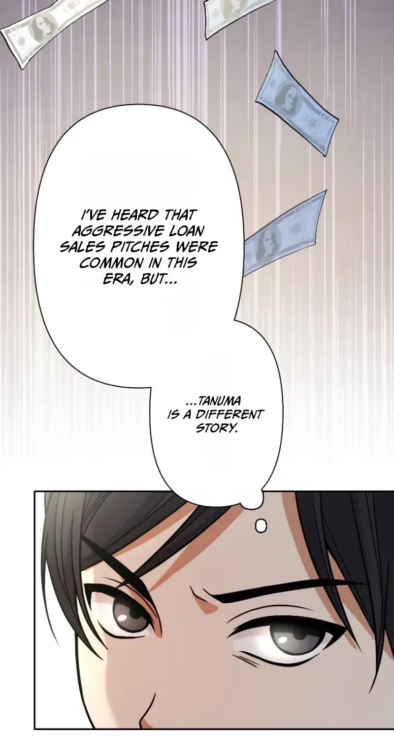 Damasare, Korosareta Ore wa, Kaiki Shite Kyuuteki no Ani no Sanbou to Naru. Chapter 5 page 97 - 