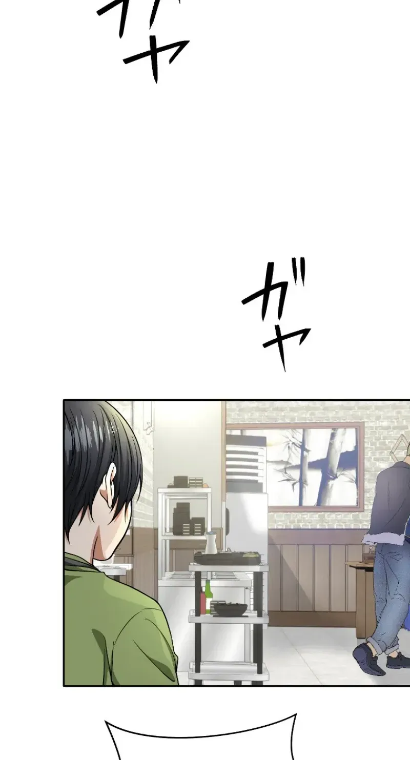 Damasare, Korosareta Ore wa, Kaiki Shite Kyuuteki no Ani no Sanbou to Naru. Chapter 6 page 111 - 