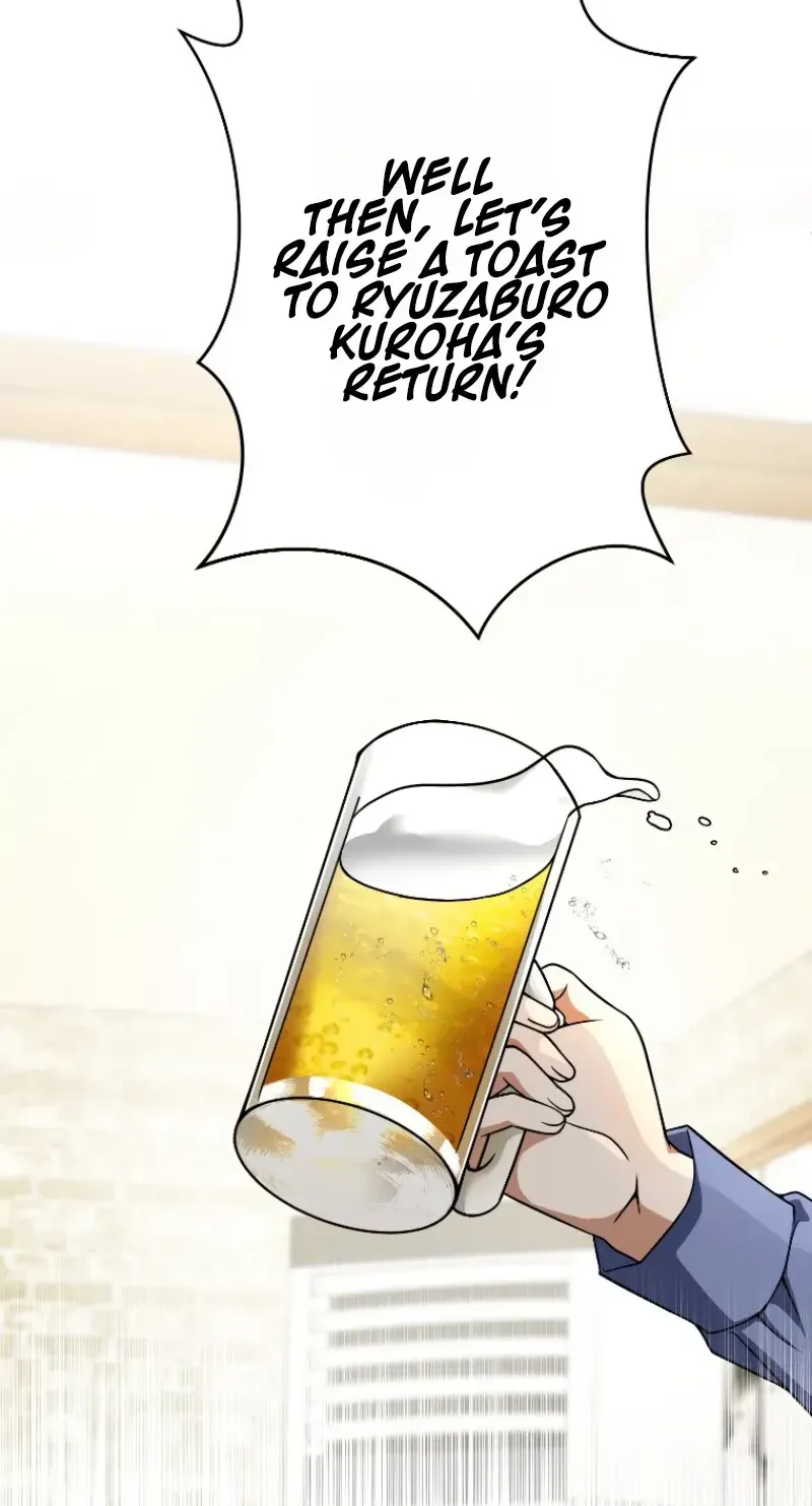 Damasare, Korosareta Ore wa, Kaiki Shite Kyuuteki no Ani no Sanbou to Naru. Chapter 6 page 112 - 