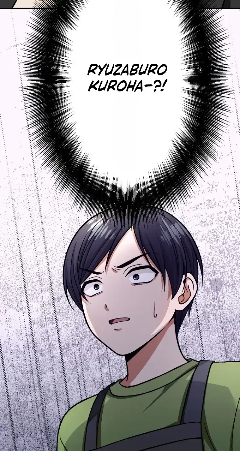 Damasare, Korosareta Ore wa, Kaiki Shite Kyuuteki no Ani no Sanbou to Naru. Chapter 6 page 118 - 