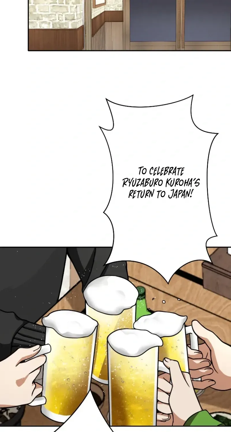 Damasare, Korosareta Ore wa, Kaiki Shite Kyuuteki no Ani no Sanbou to Naru. Chapter 7 page 2 - 