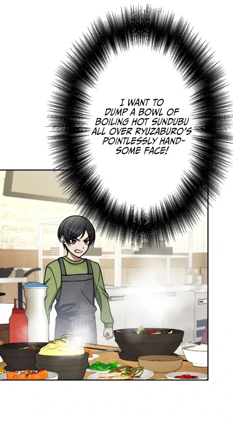Damasare, Korosareta Ore wa, Kaiki Shite Kyuuteki no Ani no Sanbou to Naru. Chapter 7 page 21 - 