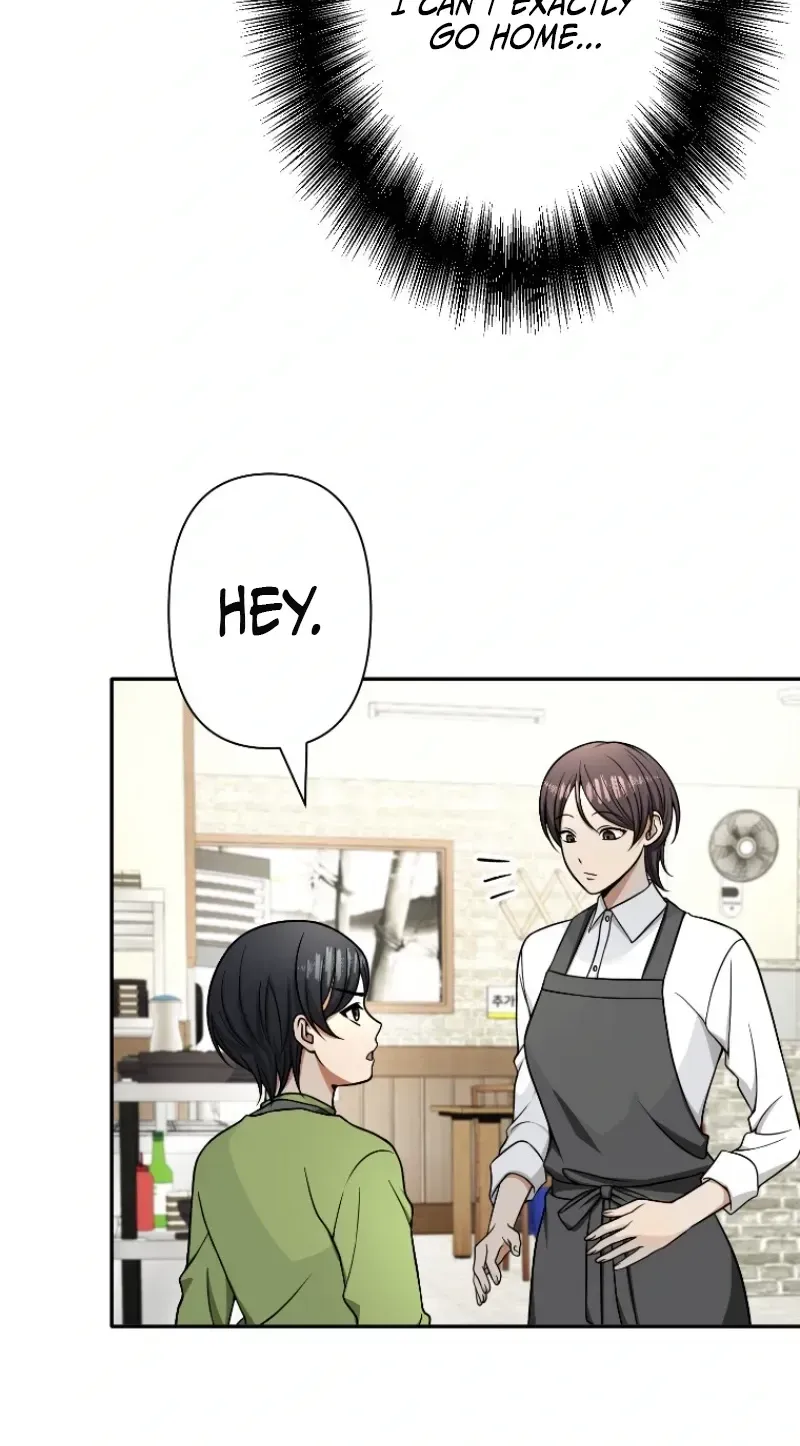Damasare, Korosareta Ore wa, Kaiki Shite Kyuuteki no Ani no Sanbou to Naru. Chapter 7 page 23 - 
