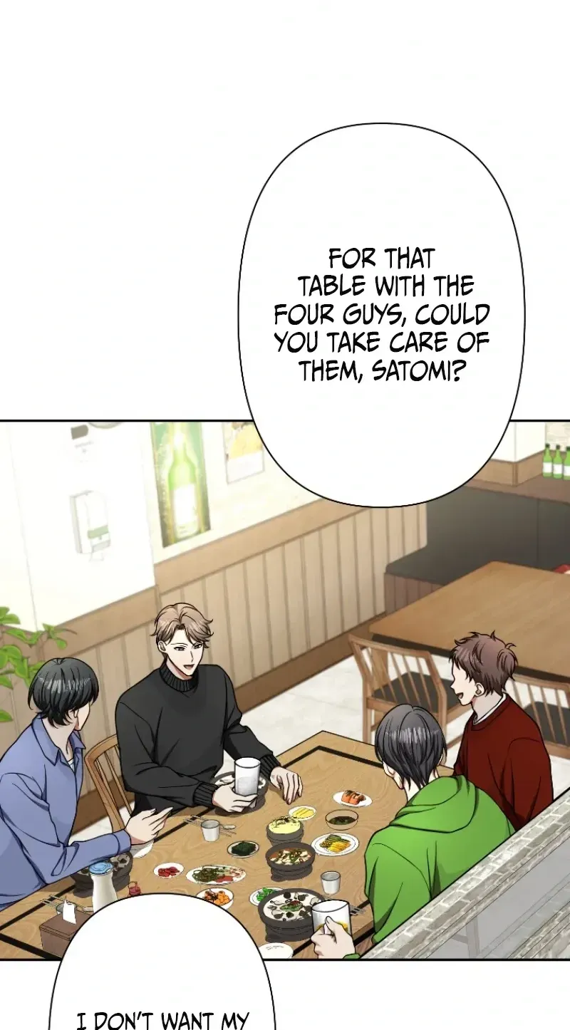 Damasare, Korosareta Ore wa, Kaiki Shite Kyuuteki no Ani no Sanbou to Naru. Chapter 7 page 24 - 