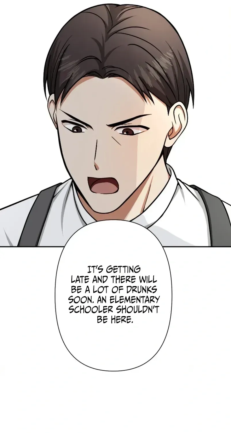 Damasare, Korosareta Ore wa, Kaiki Shite Kyuuteki no Ani no Sanbou to Naru. Chapter 7 page 40 - 