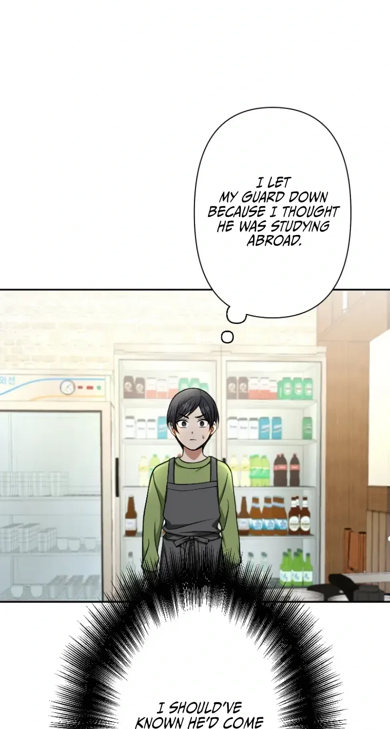 Damasare, Korosareta Ore wa, Kaiki Shite Kyuuteki no Ani no Sanbou to Naru. Chapter 7 page 7 - 