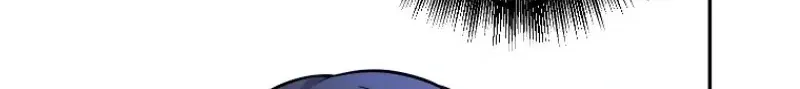 Damasare, Korosareta Ore wa, Kaiki Shite Kyuuteki no Ani no Sanbou to Naru. Chapter 7 page 82 - 