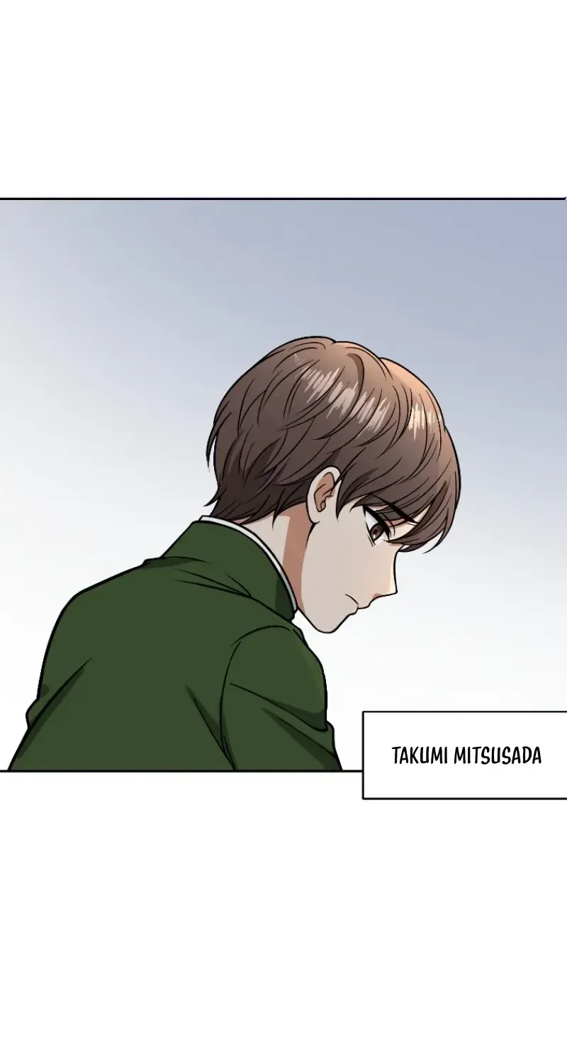 Damasare, Korosareta Ore wa, Kaiki Shite Kyuuteki no Ani no Sanbou to Naru. Chapter 8 page 67 - 