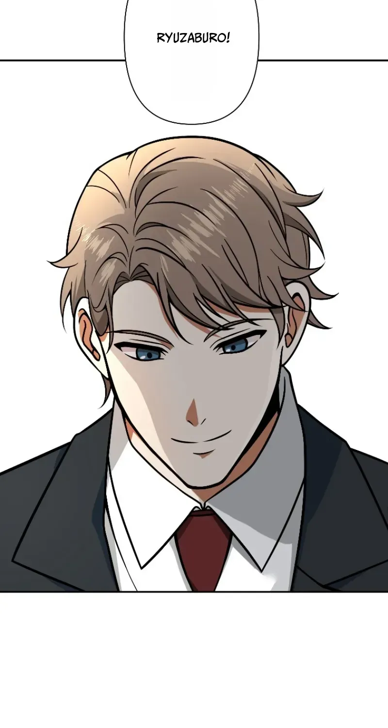 Damasare, Korosareta Ore wa, Kaiki Shite Kyuuteki no Ani no Sanbou to Naru. Chapter 8 page 81 - 