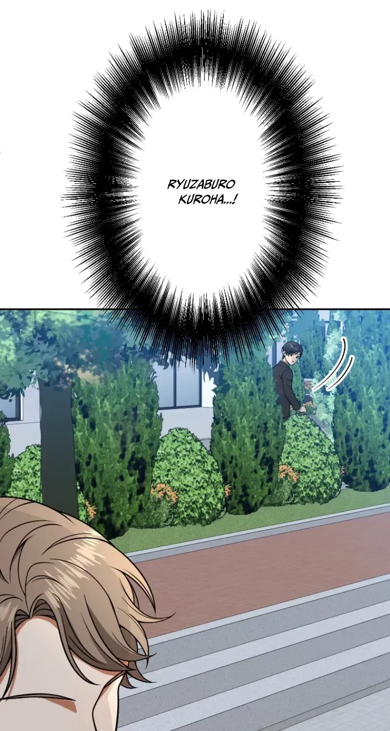 Damasare, Korosareta Ore wa, Kaiki Shite Kyuuteki no Ani no Sanbou to Naru. Chapter 8 page 83 - 