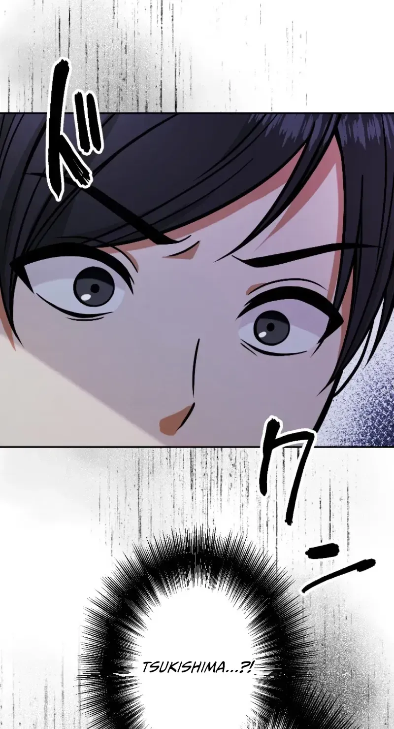 Damasare, Korosareta Ore wa, Kaiki Shite Kyuuteki no Ani no Sanbou to Naru. Chapter 9 page 23 - 