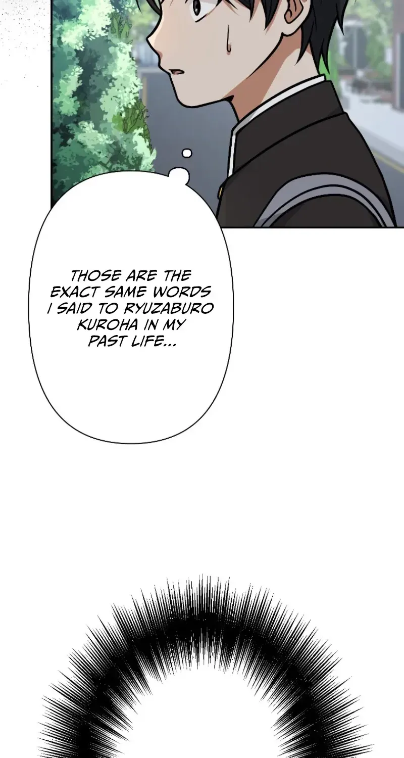 Damasare, Korosareta Ore wa, Kaiki Shite Kyuuteki no Ani no Sanbou to Naru. Chapter 9 page 5 - 