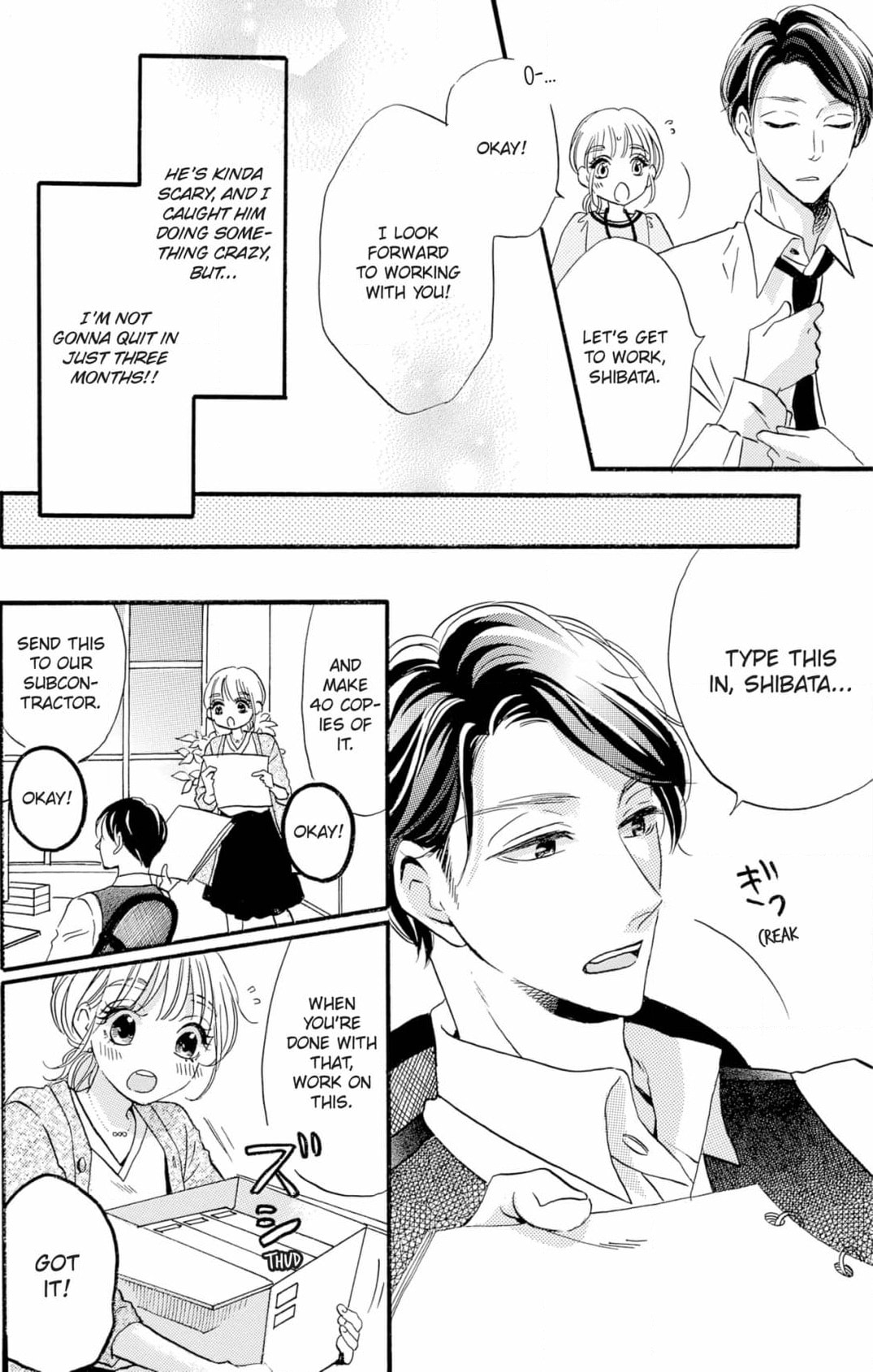 Dame na Pet no Shitsukekata Chapter 1 page 11 - 